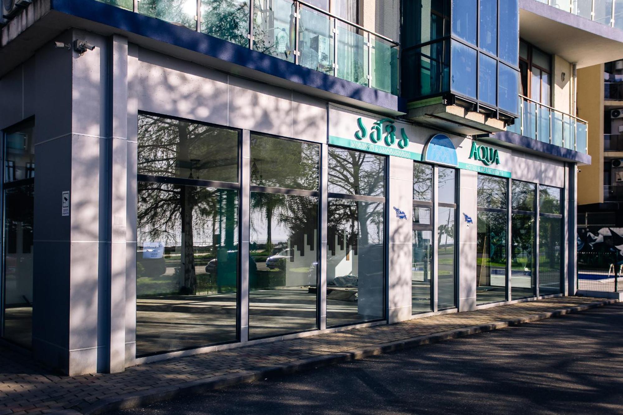 G-Point New Beach Batumi Zewnętrze zdjęcie